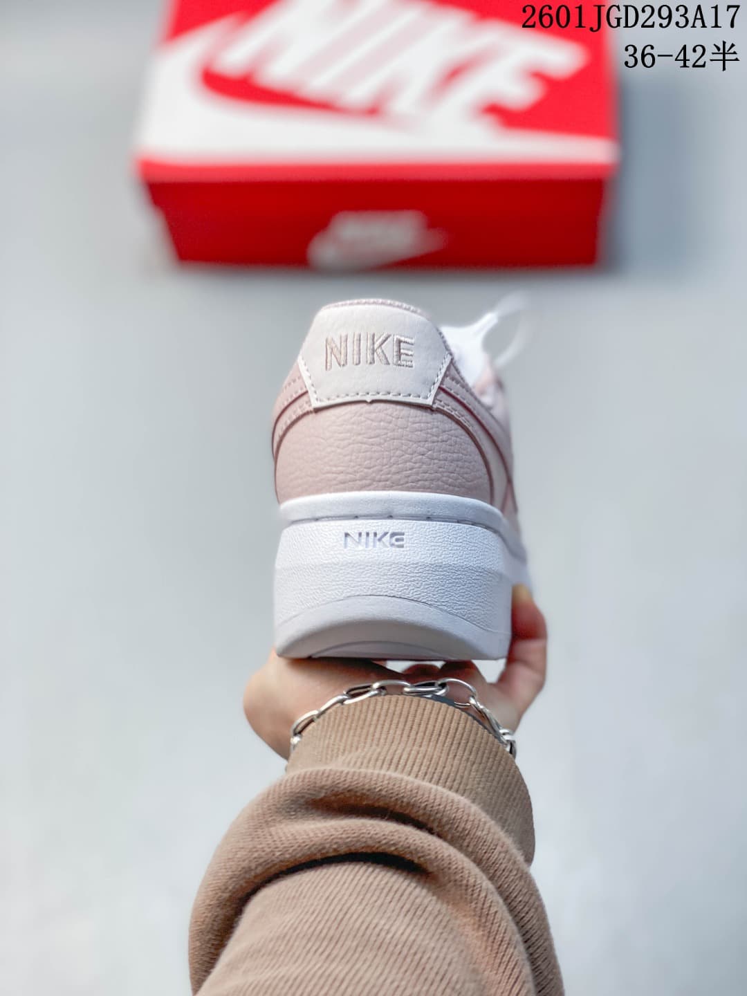 Nike Court Vision Alta Pink White Sneakers DZ5394-101