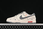 Nike SB Dunk Low Cream Grey Low-Top Sneakers YX5066-363