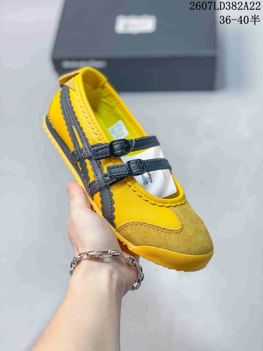 Onitsuka Tiger Mexico 66 TGRS Yellow Black Sneakers