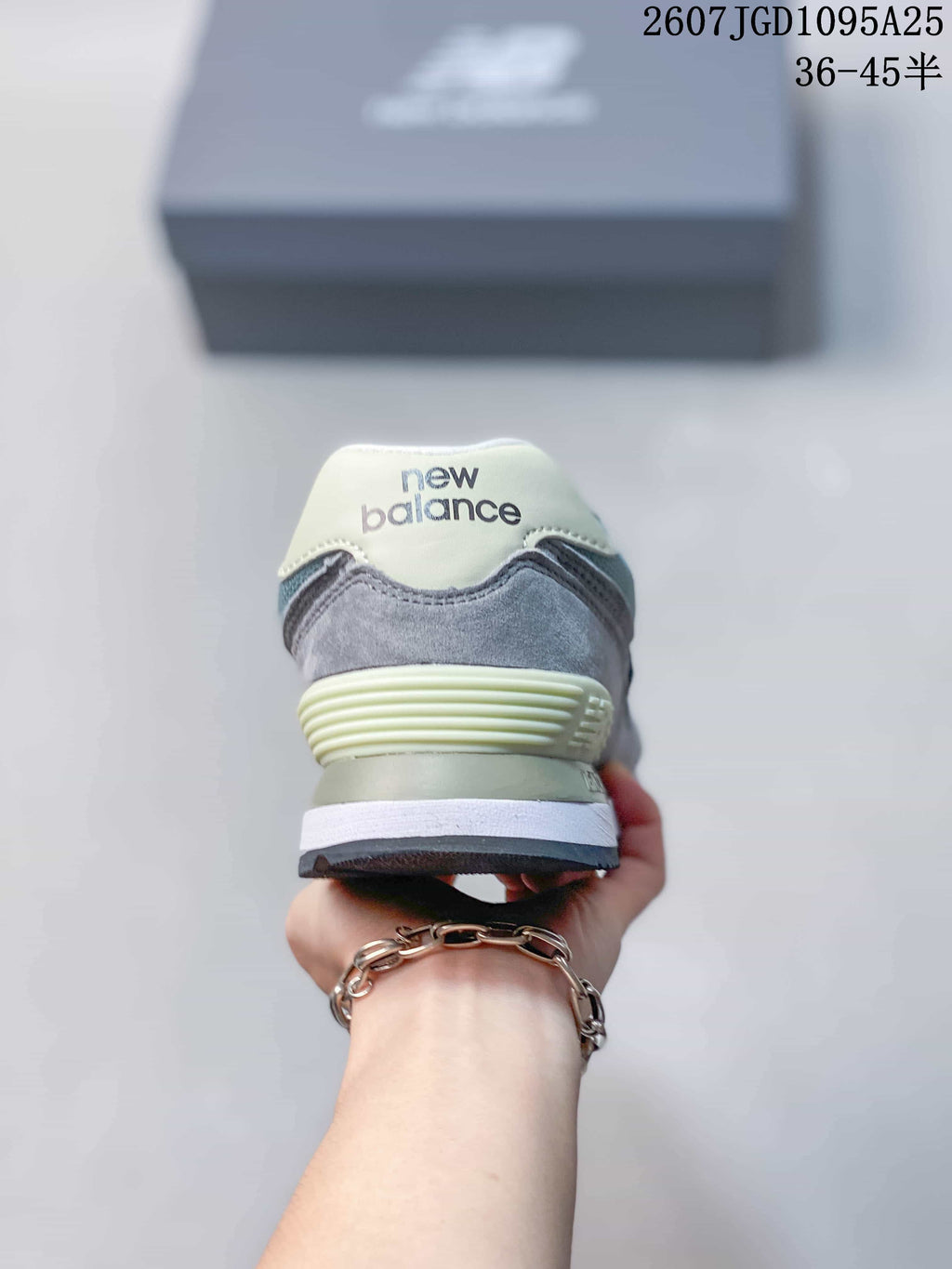 New Balance 574 Sneakers Gray Blue Cream 712250EWO