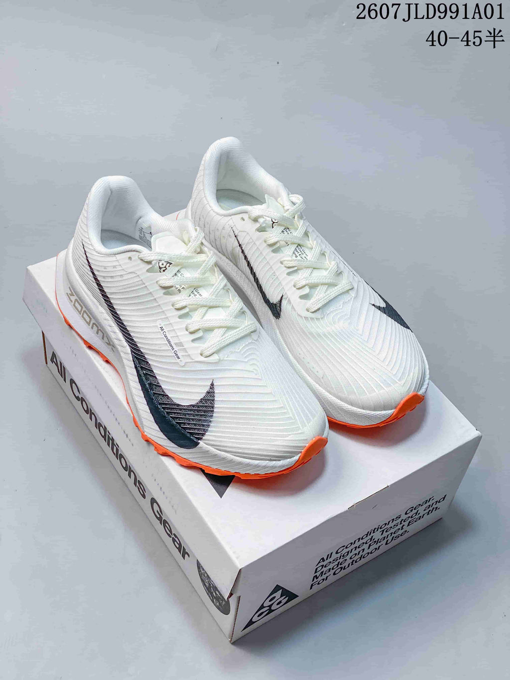 Nike ACG Ultrafly Trail Running Shoes 07JLD991A01