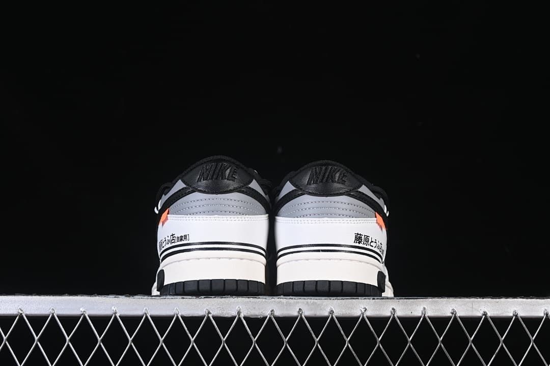 Nike SB Dunk Low Fujiwara Strap Sneakers DD1391-100
