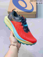 ASICS GEL-TRABUCO 13 Trail Running Shoes