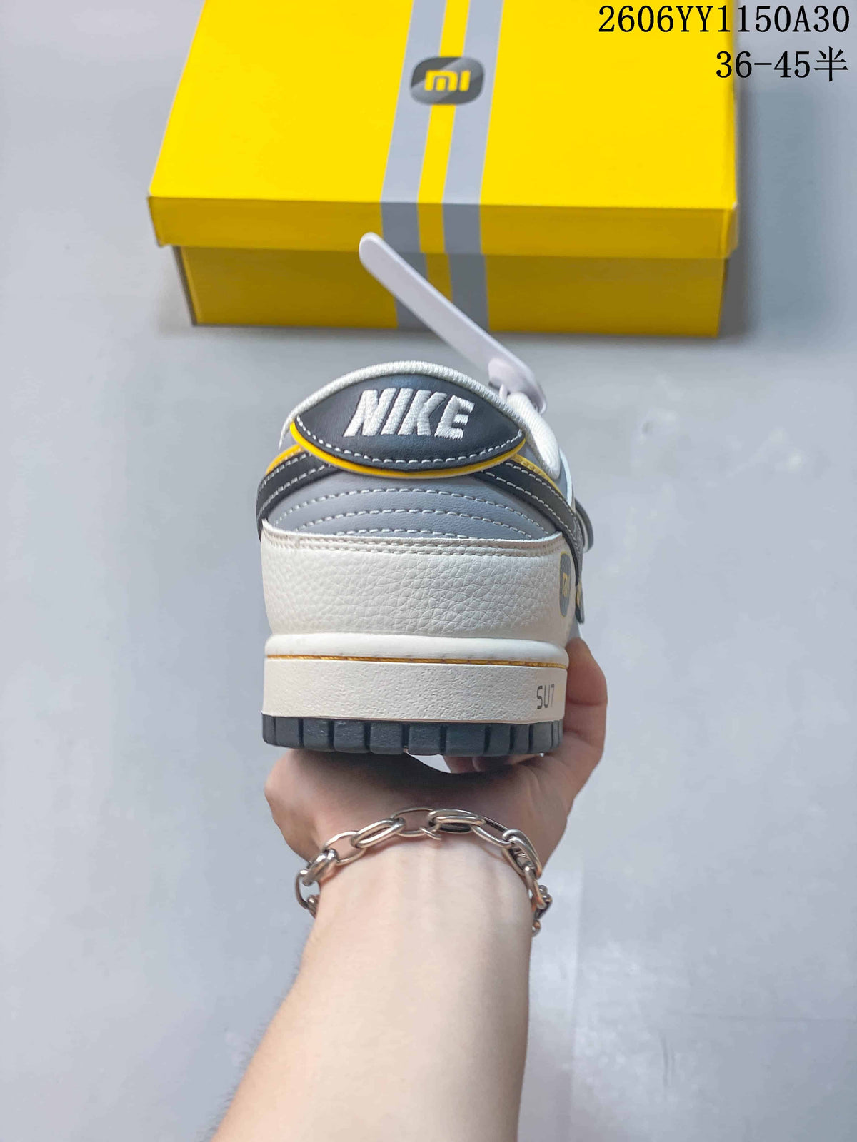 Nike SB Dunk Low x Louis Vuitton Sneakers, Gray and Yellow