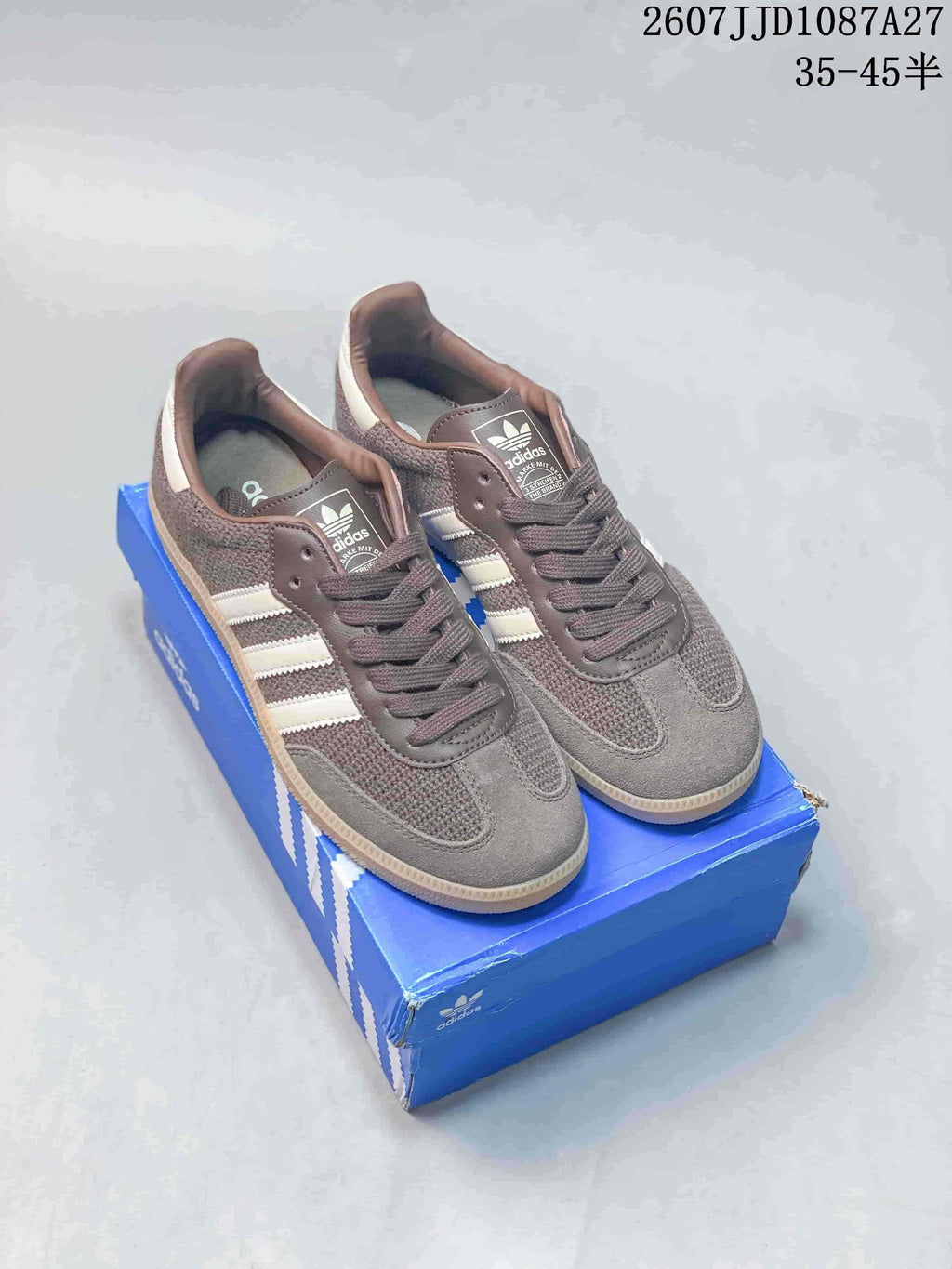 adidas Samba ADV Sneakers Brown White Gum Sole 2607JJD1087A27