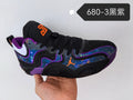 Jordan 680-3 Black Purple Basketball Shoes