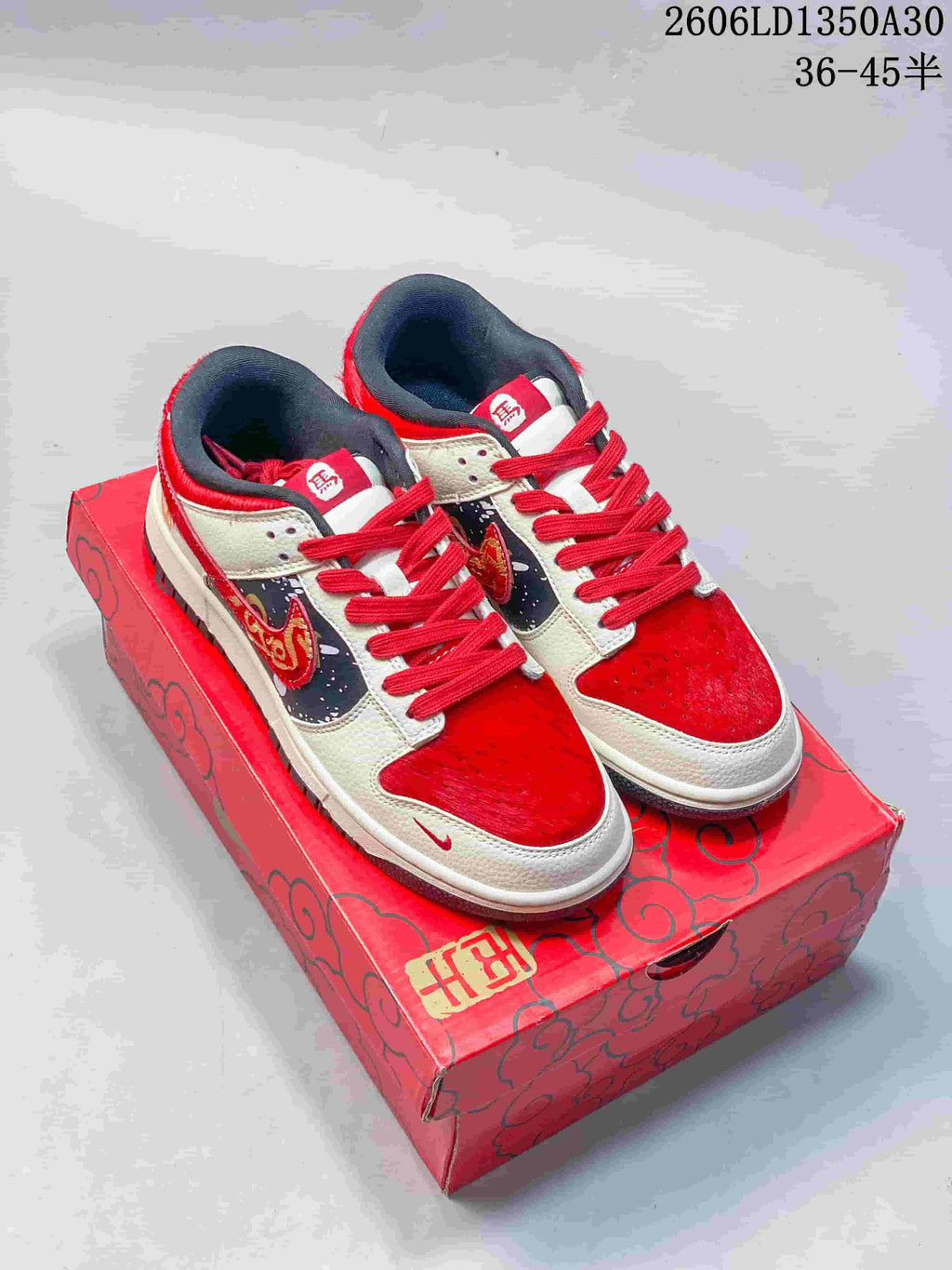 Nike SB Dunk Low Year of the Horse Red and Cream Sneakers