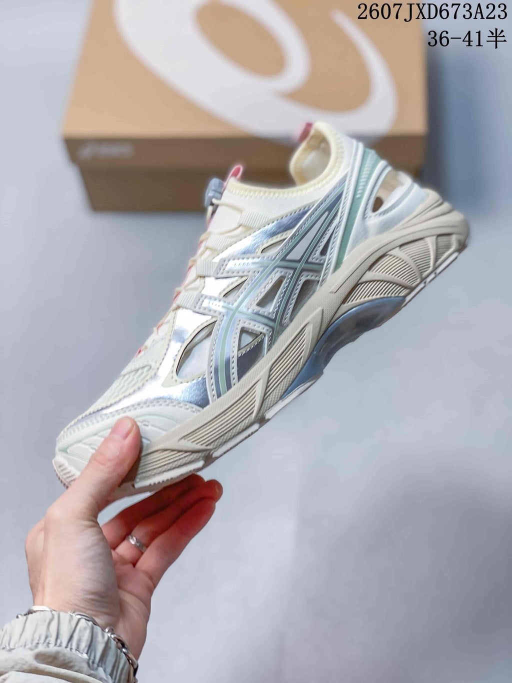 ASICS Gel-Kayano 14 Sneakers Cream Silver Pink 2607JXD673A23