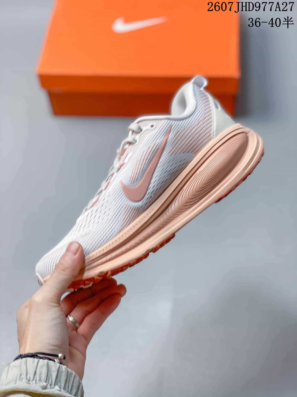 Nike Structure Plus Running Sneakers White Pink JHD977A27