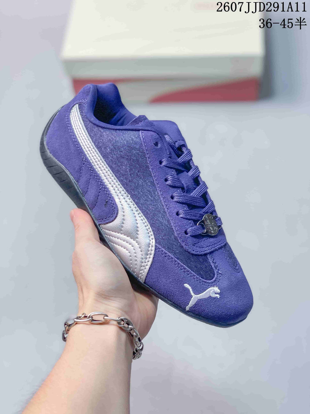 Puma Speedcat OPEN YY Purple Sneakers 2607JJD291A11