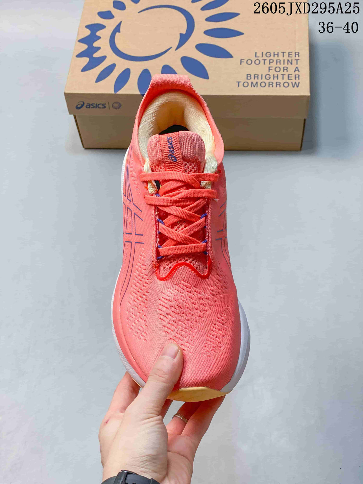 ASICS GEL-CUMULUS 26 Running Shoes Coral