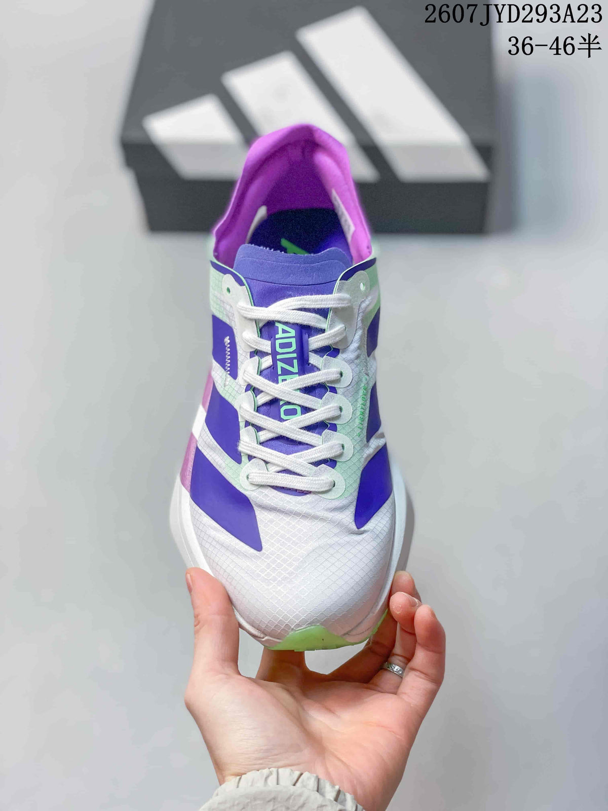 Adidas Ultrabounce Sneakers White Purple Green 2607JYD293A23