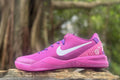 Nike Kobe 8 Basketball Shoes, Purple and Pink