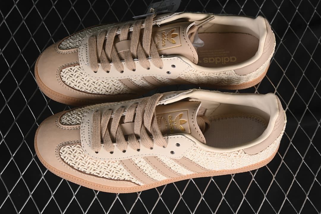 adidas Samba OG JR9446 Knit Sneakers in Beige