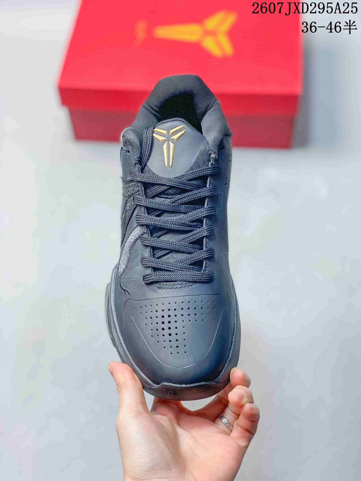 Nike Air Zoom G.T. Cut EP Basketball Shoes Black Gold