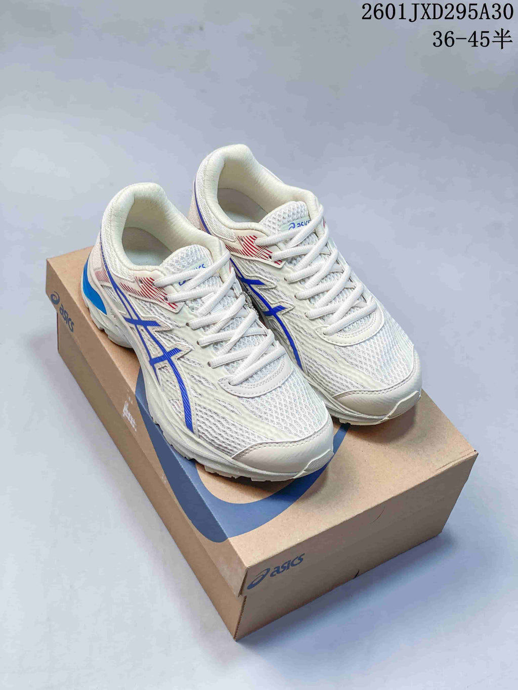 ASICS GEL-KAHANA 8 Trail Running Shoes, White and Blue