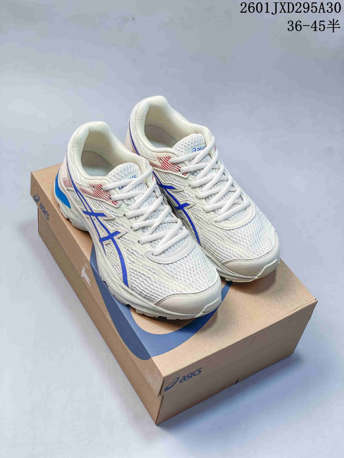 ASICS GEL-KAHANA 8 Trail Running Shoes, White and Blue