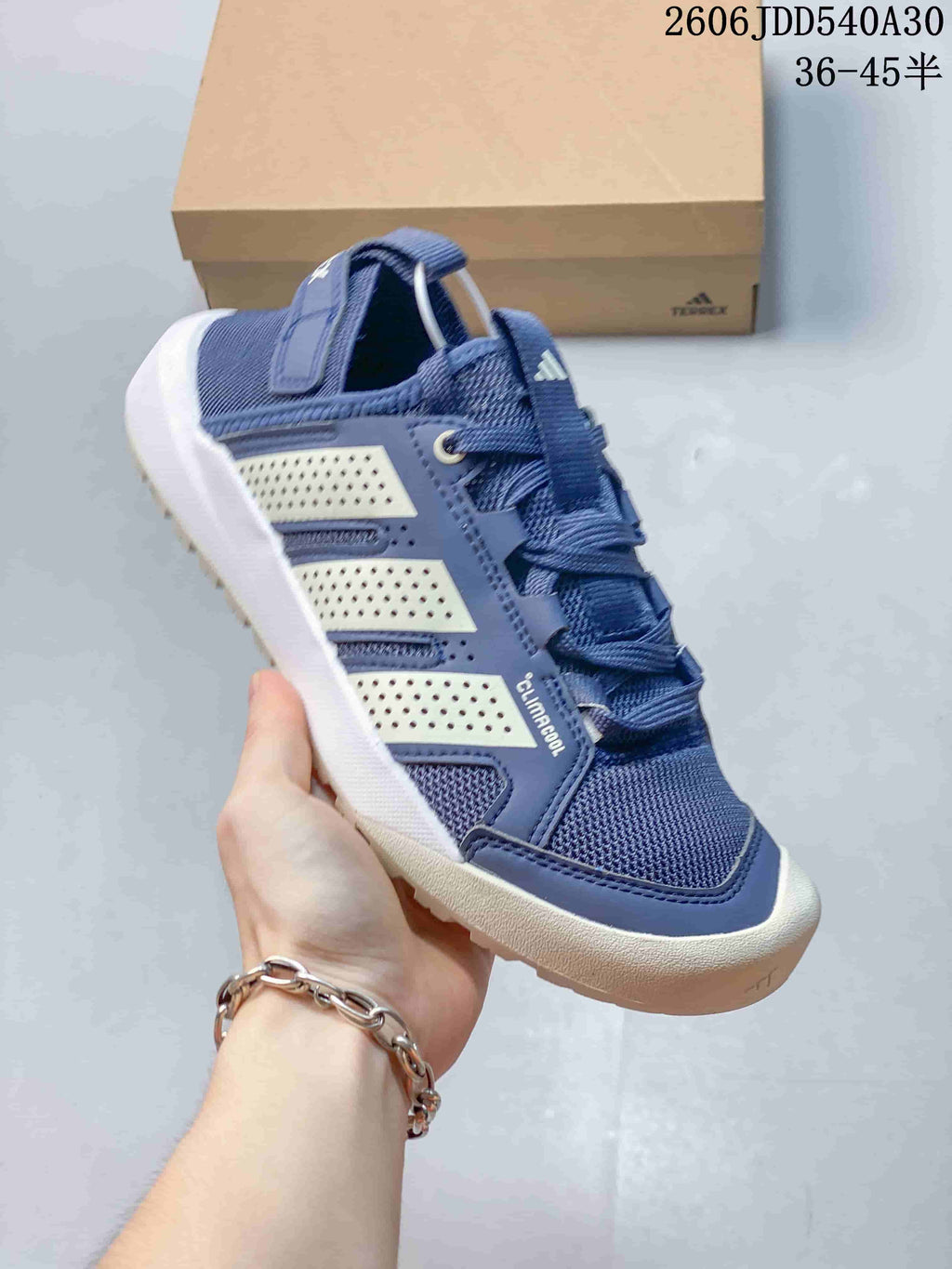 Adidas Terrex Daroga 25 Blue Outdoor Sneakers
