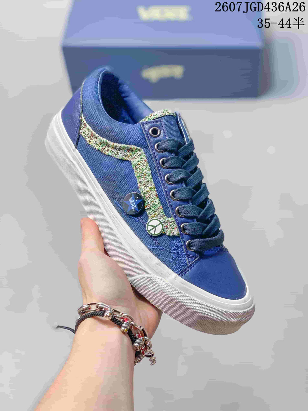 Vans Old Skool Sneakers Blue Multicolor Stripe 712260OPR
