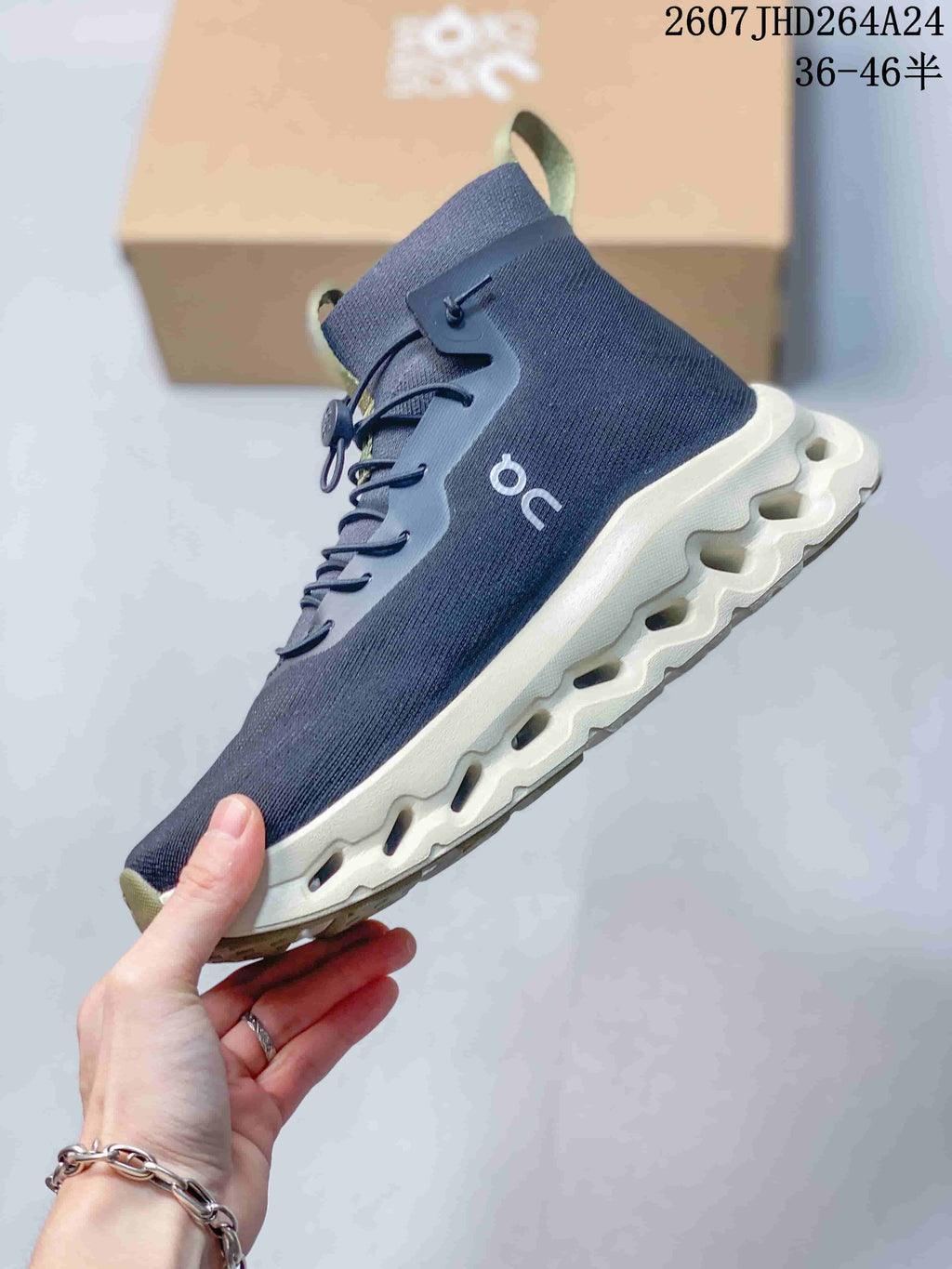 Loewe x On Cloudtilt High Sneakers Navy 2607JHD264A24