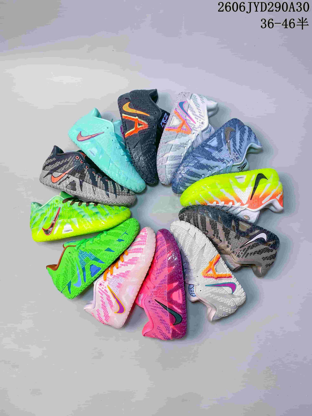 Nike Ja 3 Basketball Shoes