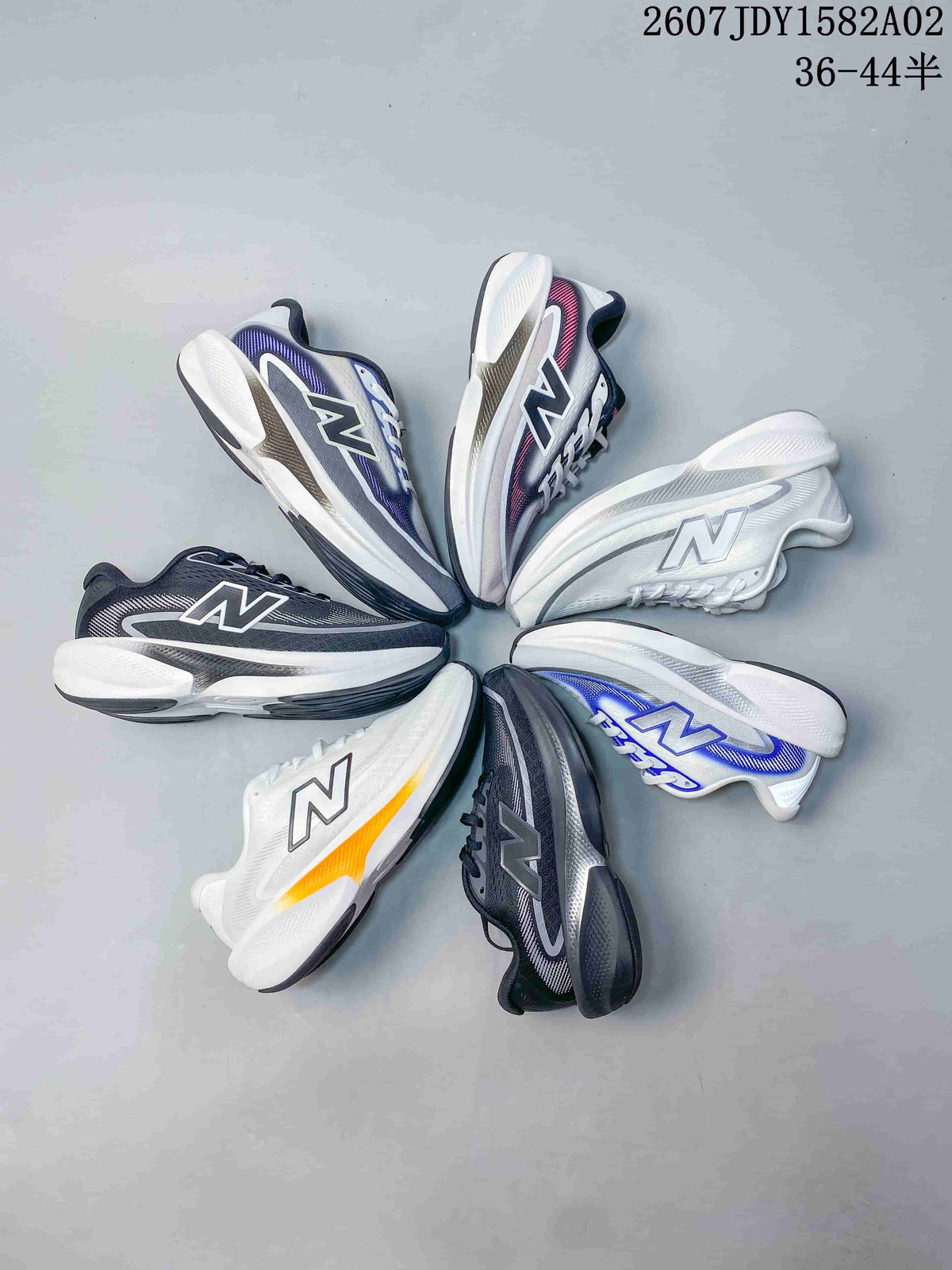 New Balance MELPS05S Running Shoes – Gradient Gray/Purple