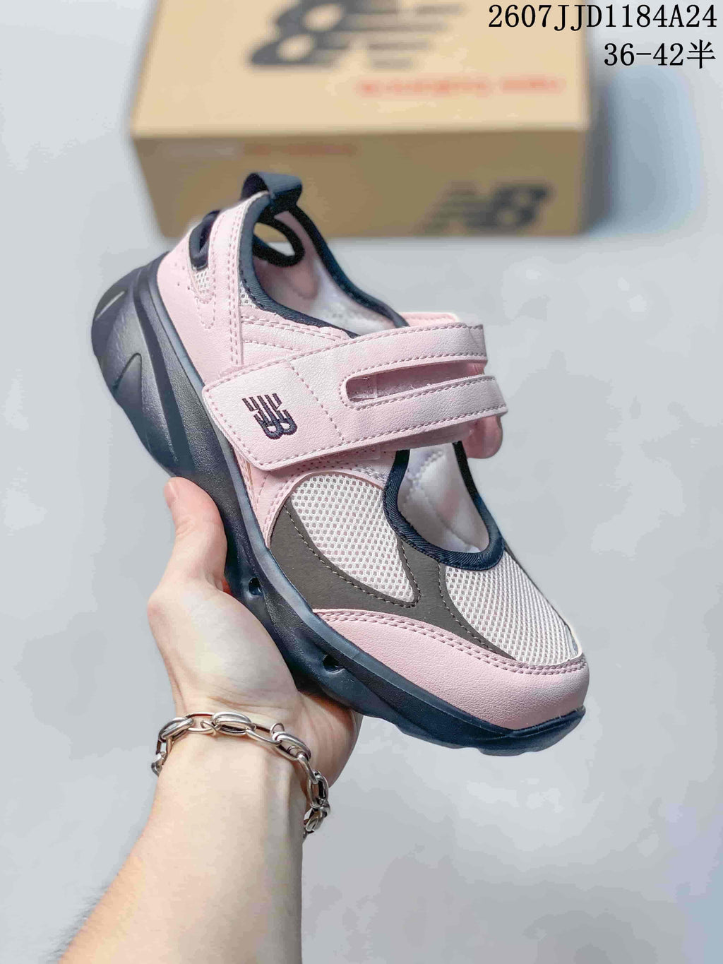 New Balance Breeze Mary Jane Sneakers Pink Gray SD2202PI2