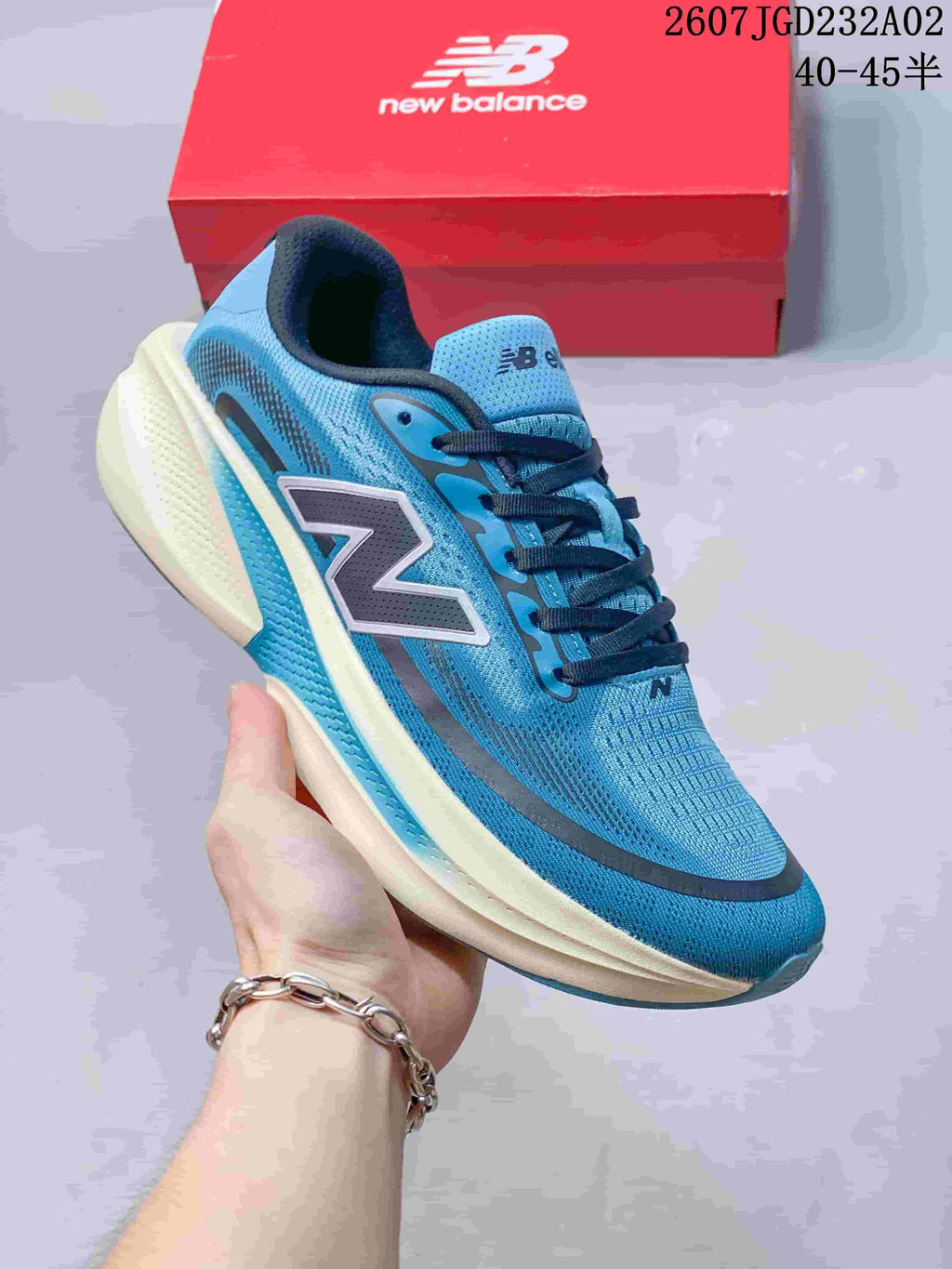 New Balance Ellipse v1 Running Shoes Blue MELPS4MD