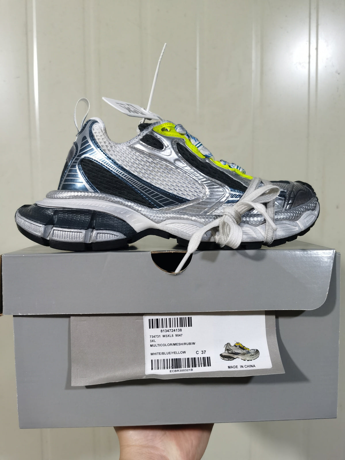Nike 9047 Sneakers White Blue Yellow