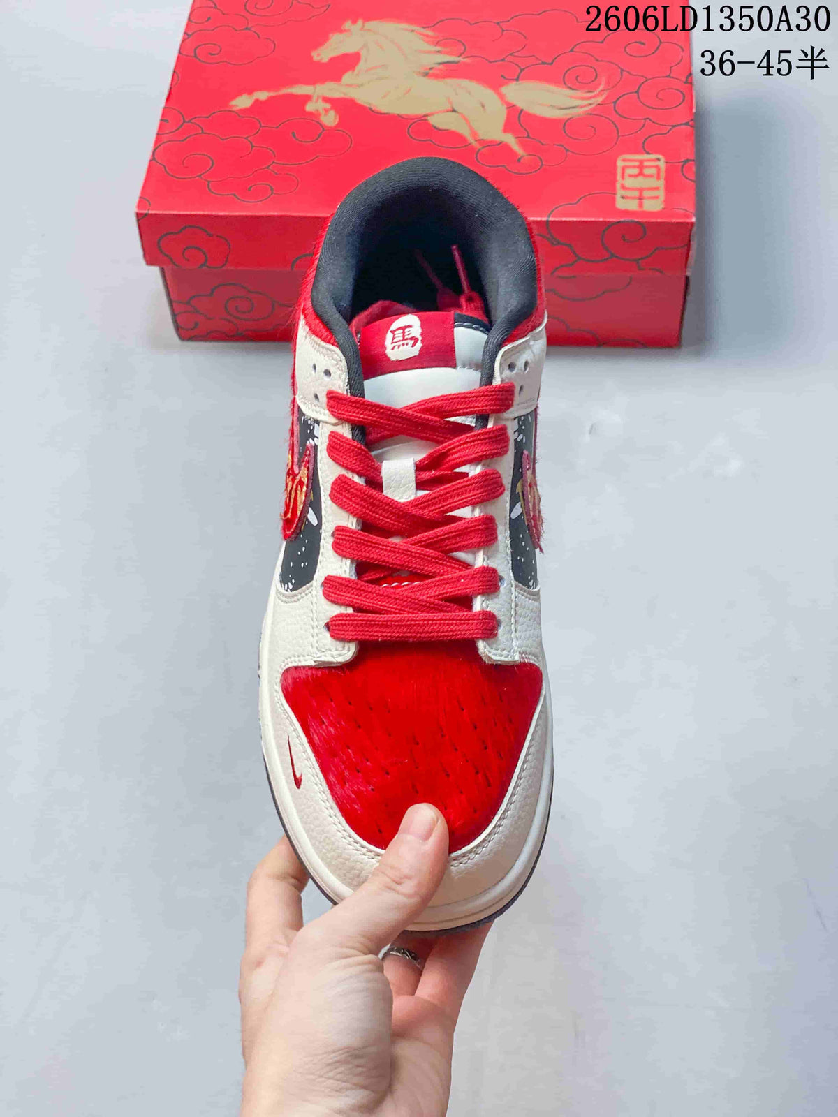 Nike SB Dunk Low Year of the Horse Red and Cream Sneakers