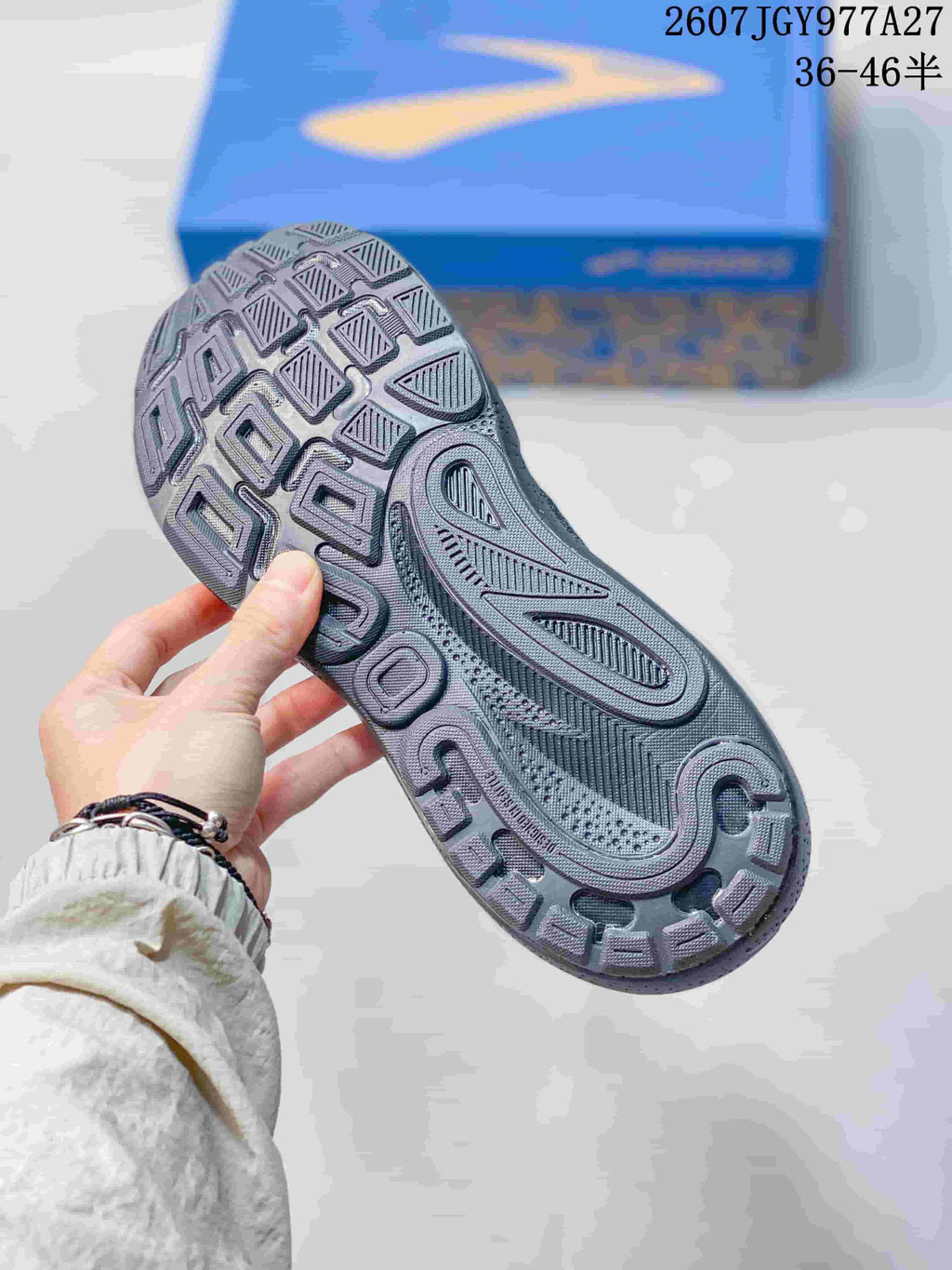 Brooks Glycerin Max Running Sneakers Dark Gray 2607JGY977A27
