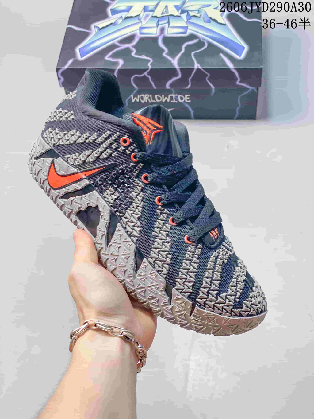 Nike Ja 3 Basketball Shoes