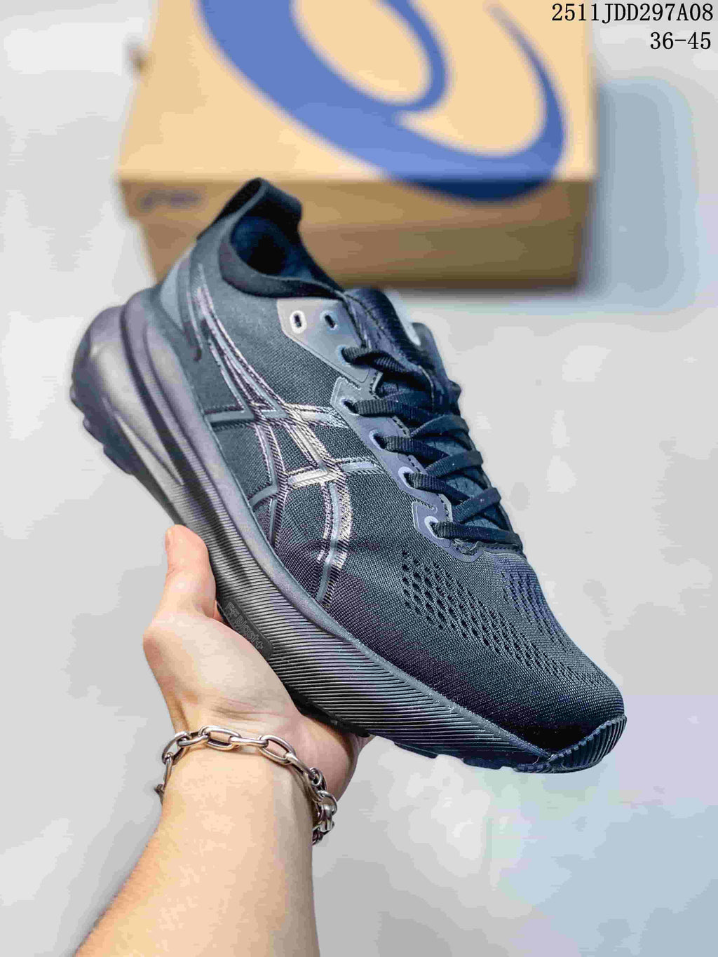 ASICS Dark Gray Running Sneakers 2511JDD297A08