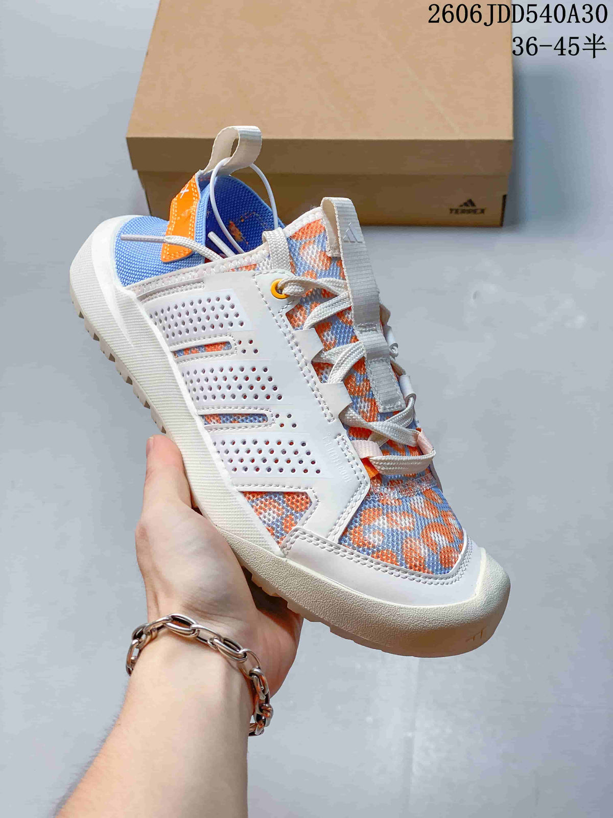 Adidas Terrex Daroga 25 Outdoor Sneakers