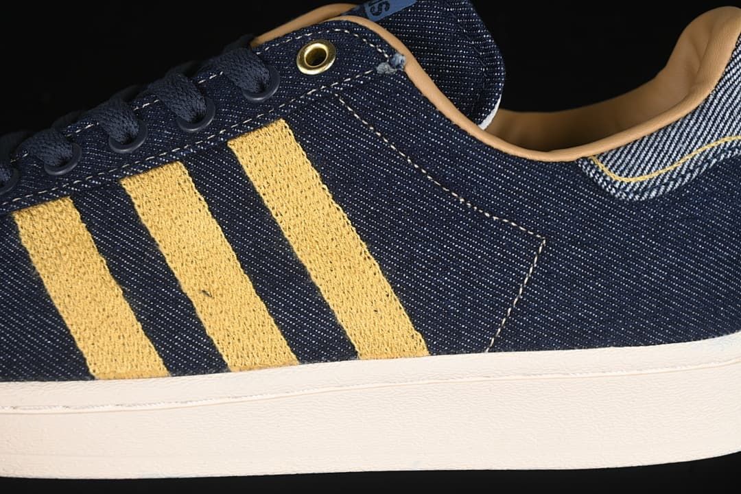 adidas Superstar 82 Denim Sneakers JH5577