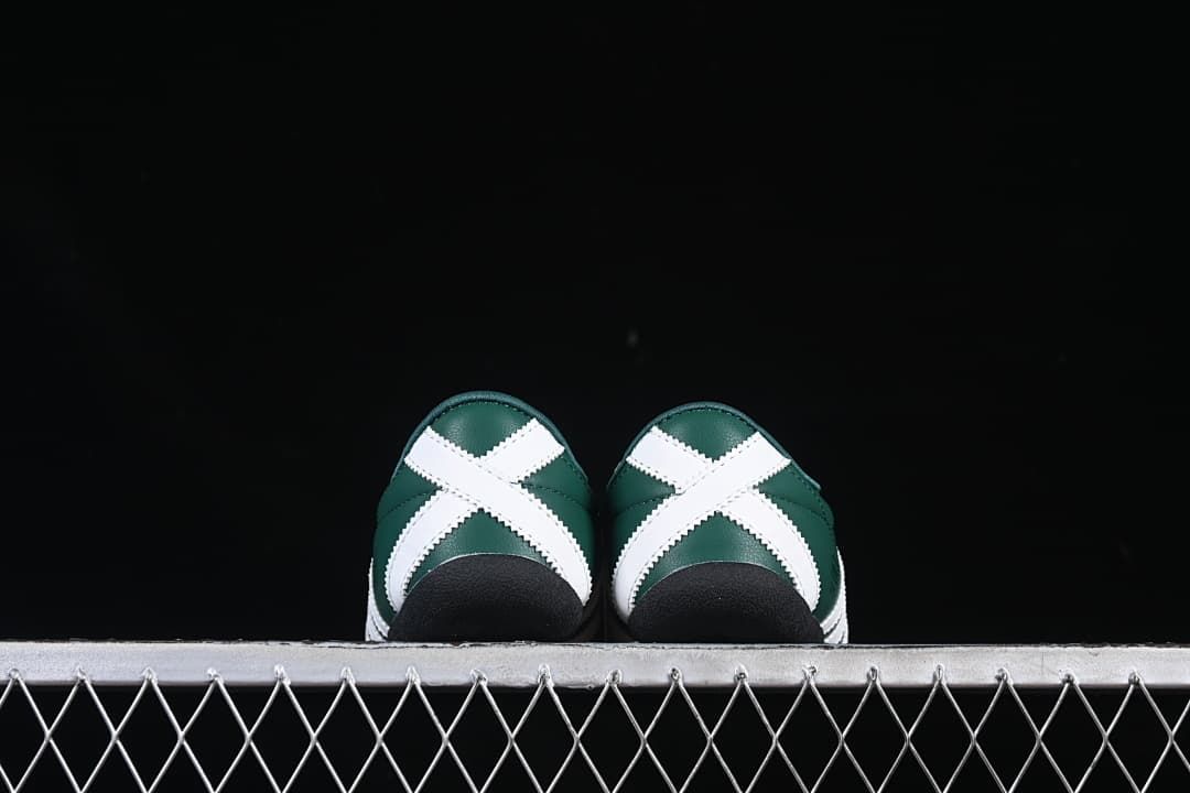 adidas Tokyo W JR1270 Green Low-Top Sneakers
