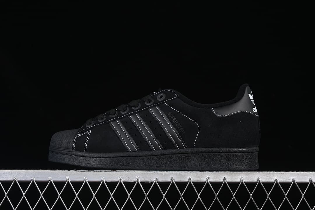 adidas Superstar II Black Sneakers JH5470