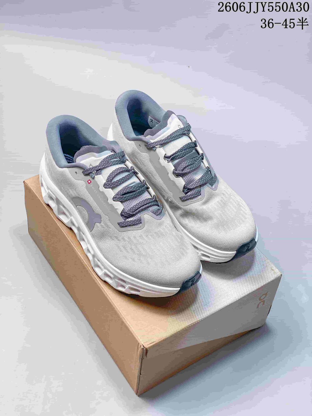 On Cloudmonster 3 Running Shoes, Light Gray