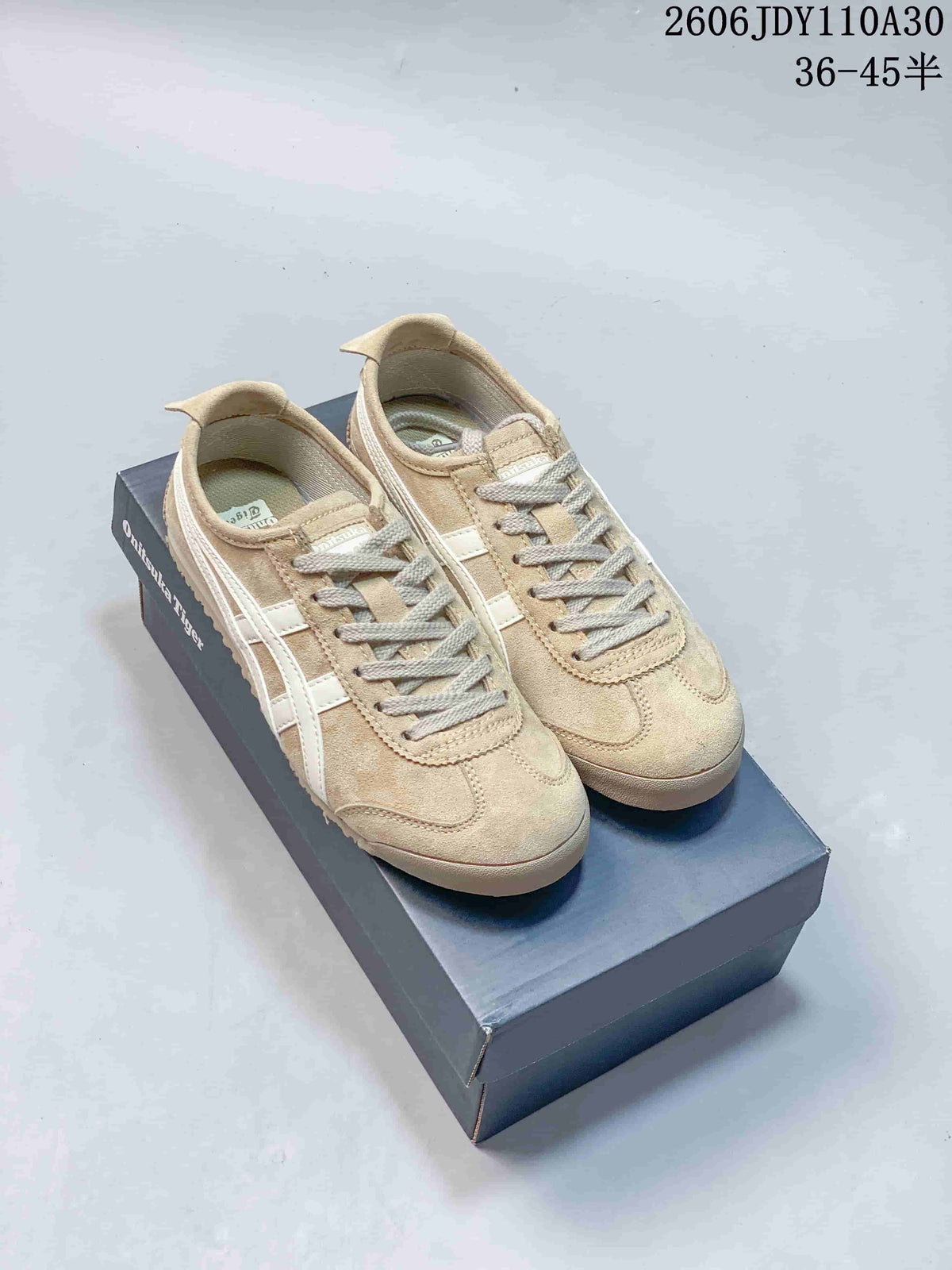 Onitsuka Tiger Mexico 66 Suede Sneakers, Beige