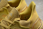 Adidas UltraBOOST 20 Consortium 6.0 Gold Running Shoes FY3448