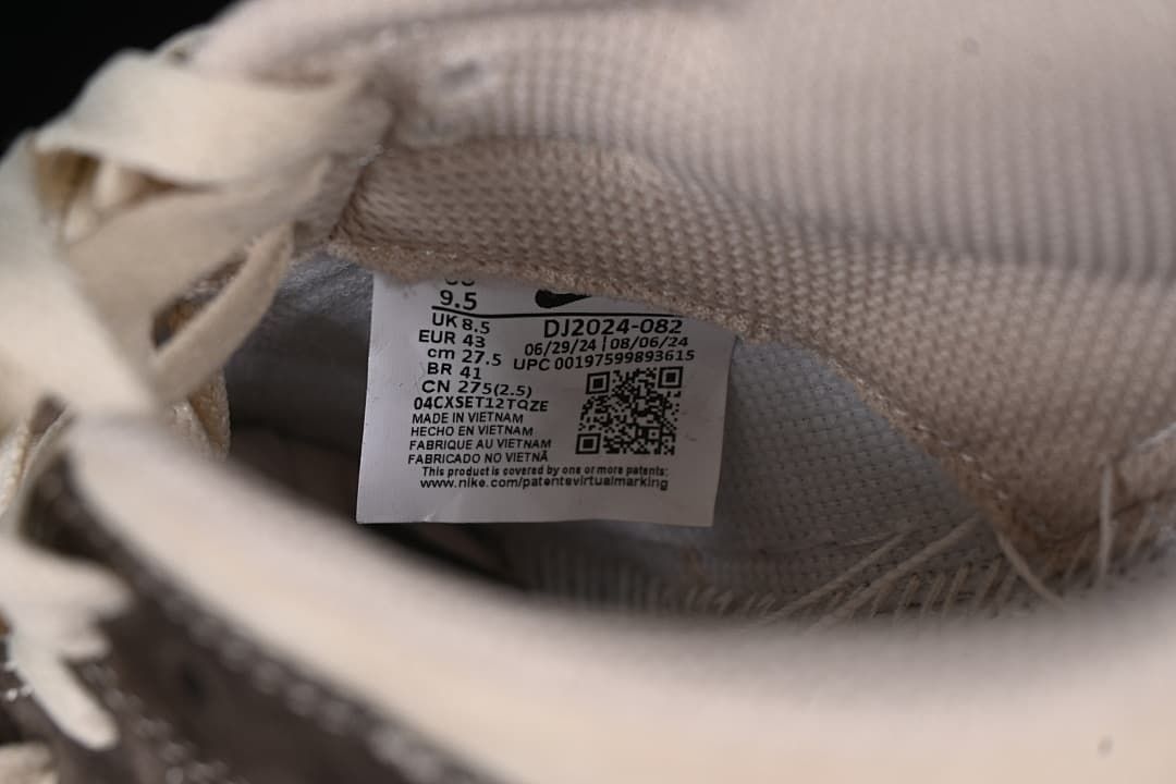 Nike SB Dunk Low Stray Rats Chocolate Beige DJ2024-082
