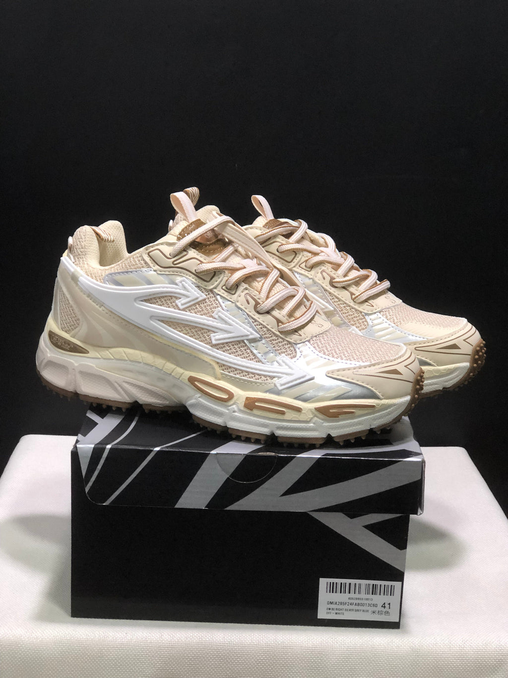 OFF-WHITE Be Right Back Cream Lace-Up Sneakers