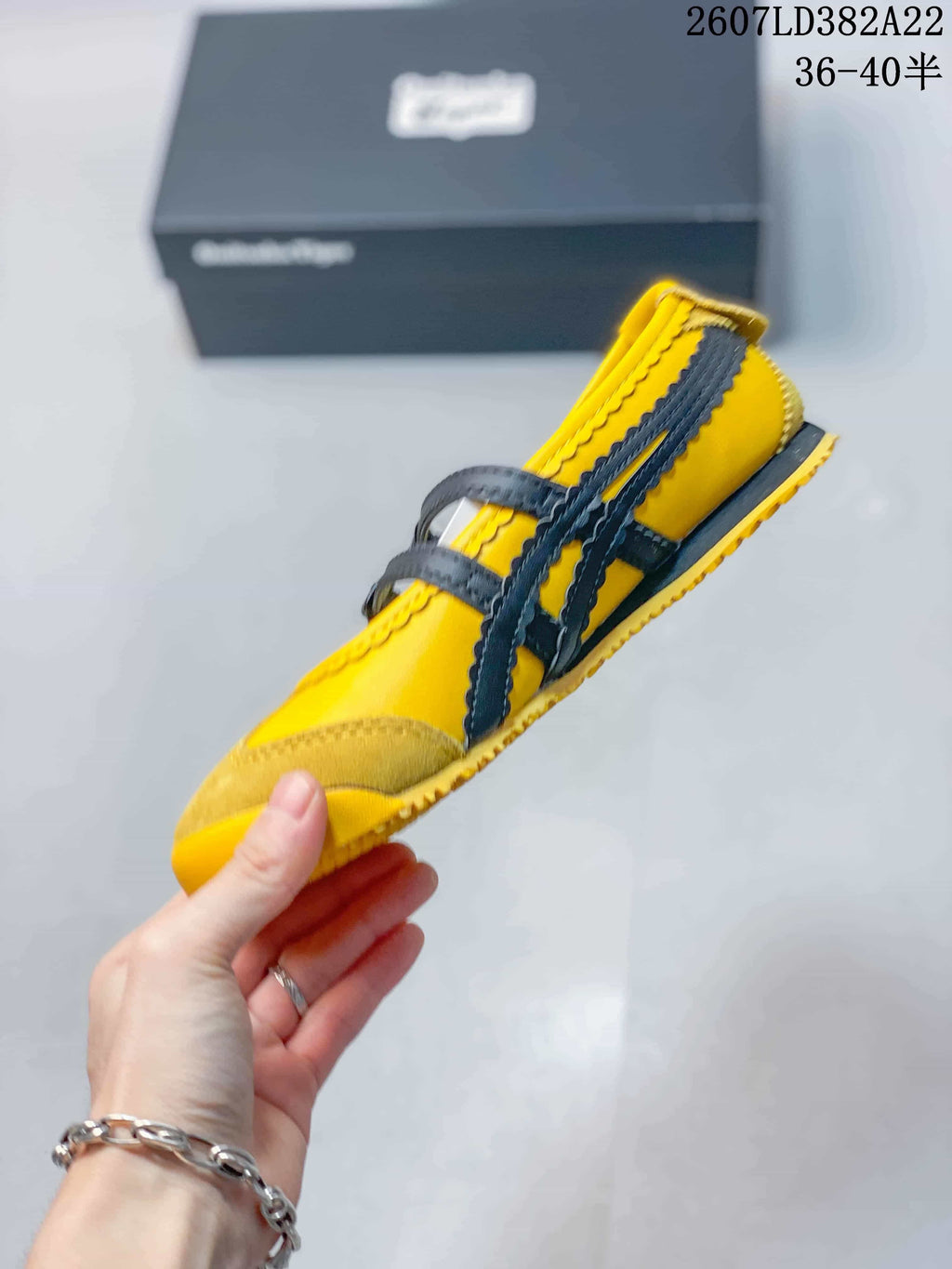 Onitsuka Tiger Mexico 66 TGRS Yellow Black Sneakers