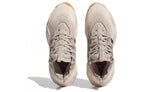 adidas Trae Young 3 'Wonder Beige'
