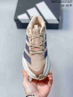 Adidas Adizero Pro Evo SL ATR Sneakers Beige Navy