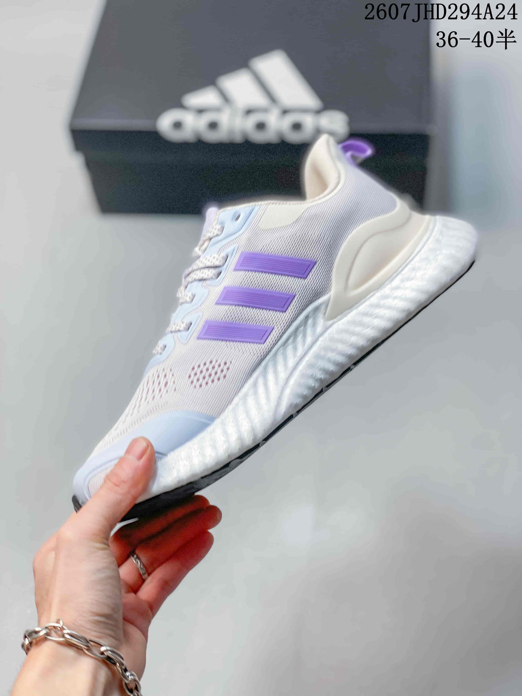 adidas Switch FWD Running Shoes White Lilac JHD294A24