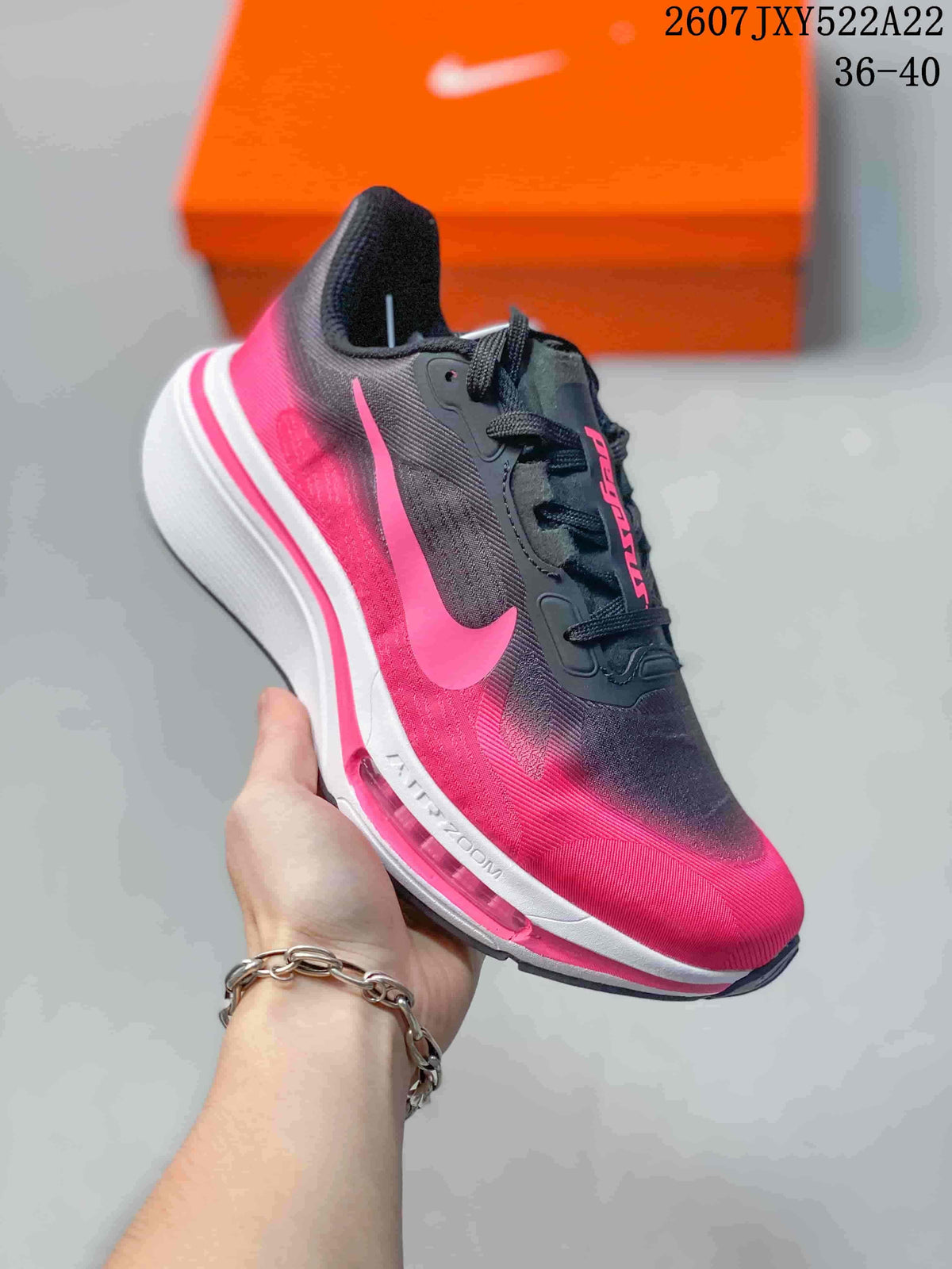 Nike Air Zoom Pegasus Plus Black Pink Running Sneakers IM2541