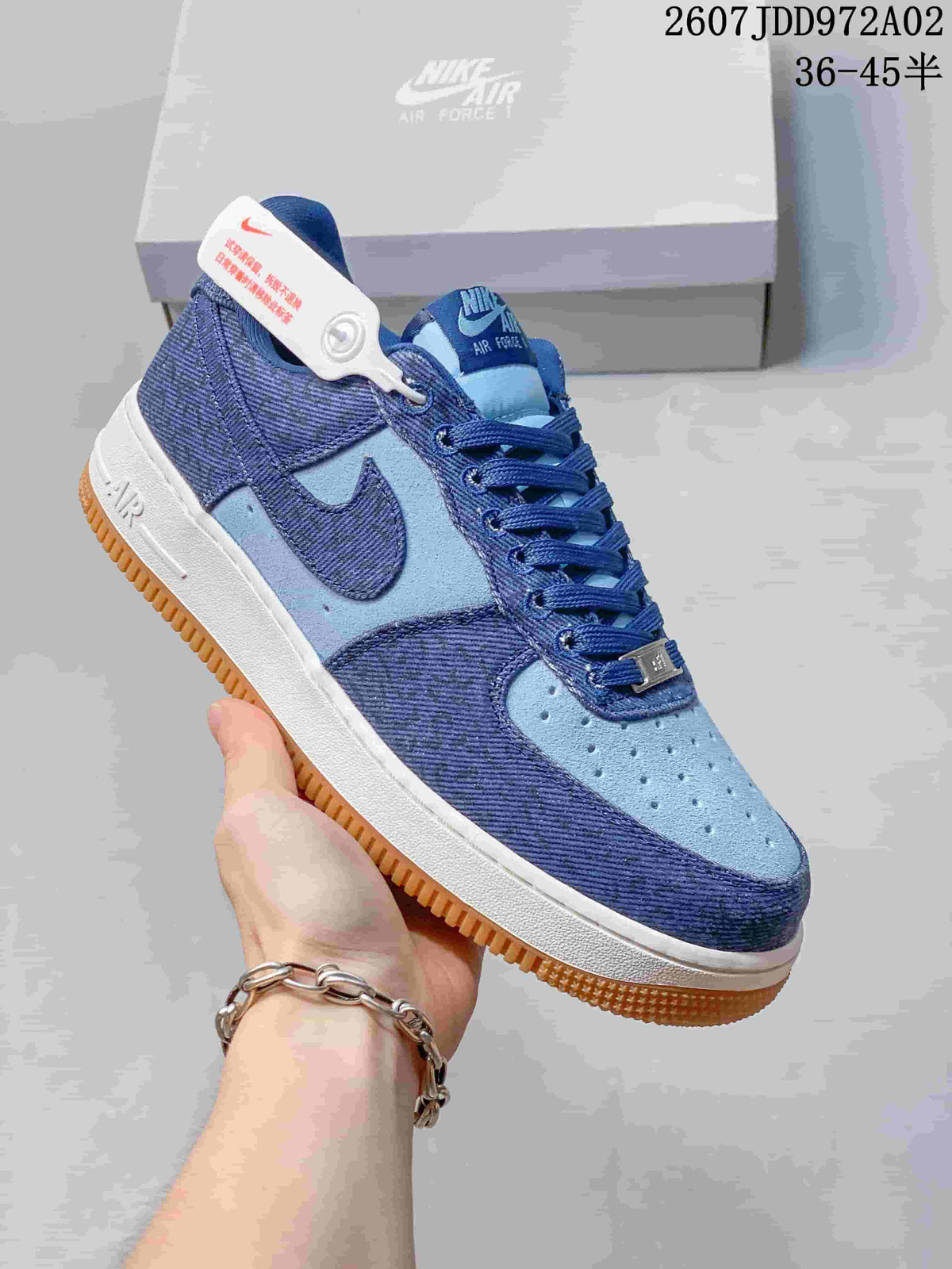 Nike Air Force 1 '07 Low-Top Sneakers in Blue