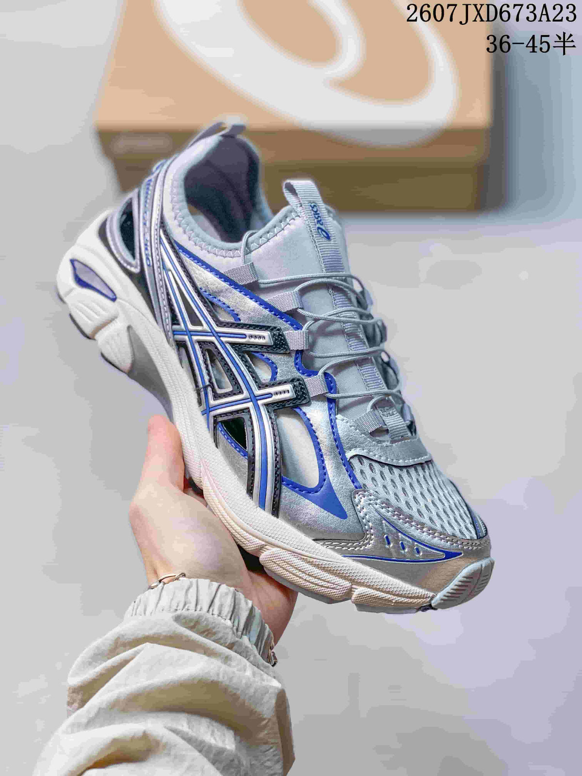 ASICS Gel-Kayano 14 Silver Blue Sneakers 2607JXD673A23