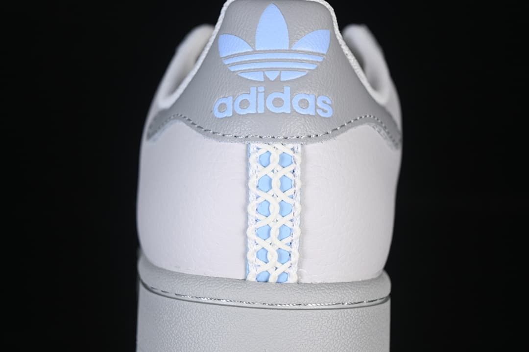 adidas Superstar II JQ8729 White Sneakers with Blue Details